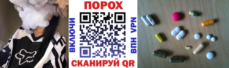 Амфетамин VHQ где купить наркотик Игарка