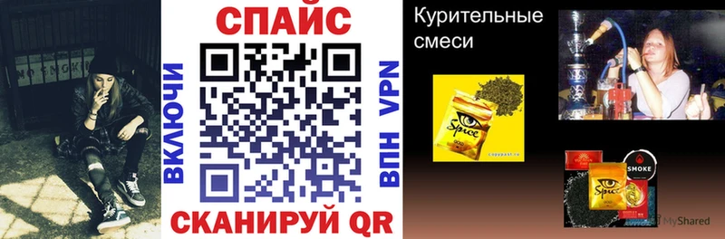 Бутират оксана  Игарка 