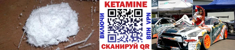 где купить наркоту  Игарка  Кетамин ketamine 
