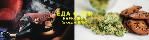 марихуана Алексеевка