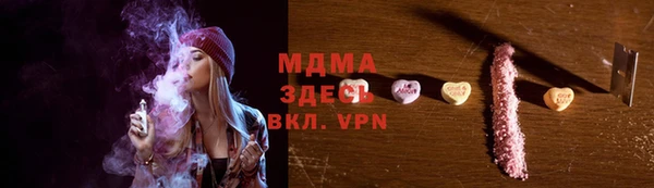 марихуана Алексеевка