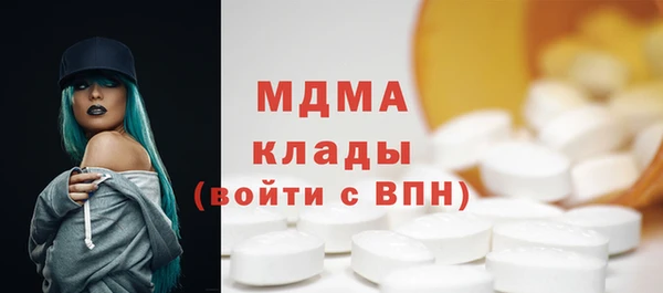 марихуана Алексеевка