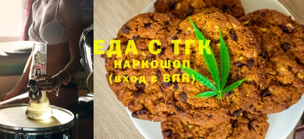 марихуана Алексеевка