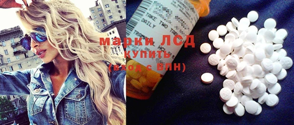 марихуана Алексеевка