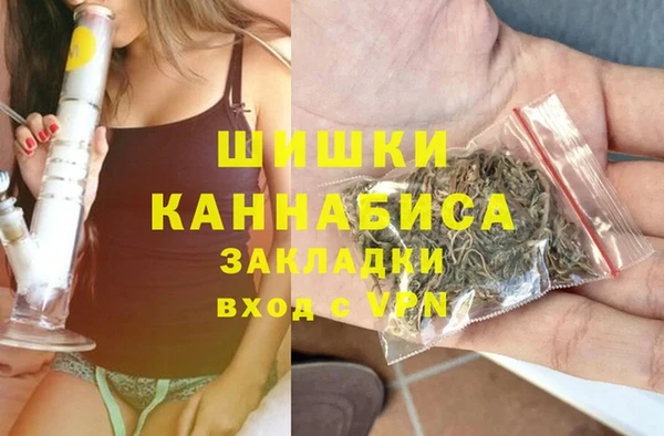 марихуана Алексеевка