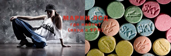 марихуана Алексеевка