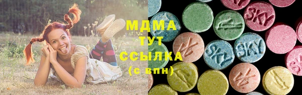 синтетический гашиш Алзамай