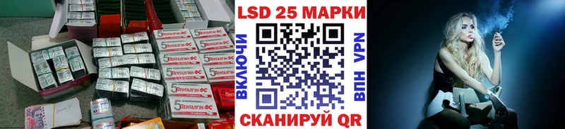 площадка клад  Игарка  ЛСД экстази ecstasy 