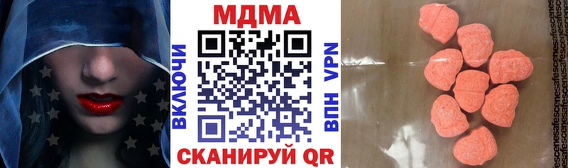 МДМА VHQ  Игарка 